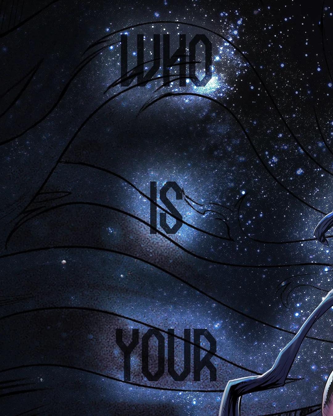 Dokumaan’s Archives — social artwork, 1