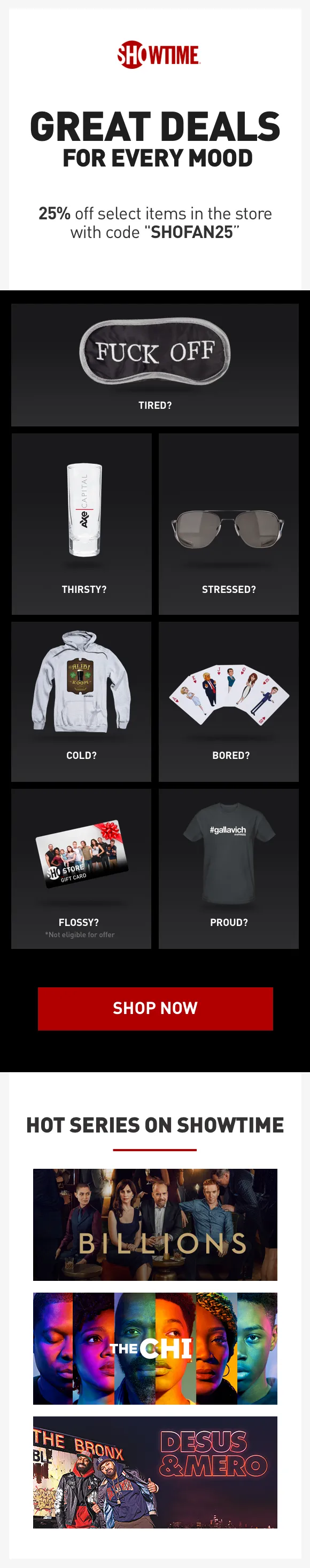 Merchandise — email layout, 1